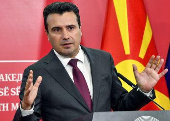 Miratimi i propozimit francez, Zaev: Gjuha maqedonase do flitet në BE