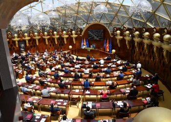 Propozimi francez, deputetët e RMV-së presin dokumentet nga qeveria