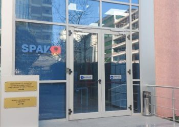 SPAK arreston ish-shoferin e Krimeve të Rënda (Emri+Arsyeja)