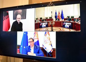 Ballkanin e Hapur, Kovaçevski: Do hapim agjenci të përbashkët për tërheqjen e investimeve të huaja