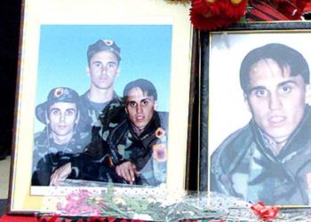 Iu bashkuan UÇK-së në vitin 1999, Shtetet e Bashkuara kërkojnë drejtësi për vëllezërit Bytyqi