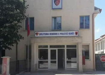 I zhdukur prej 3 javësh, asnjë gjurmë për 27-vjeçarin nga Kukësi