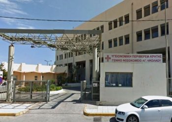 I vonuan analizat/ “Tërbohet” shqiptari në Greqi, sulmon dy infermierë