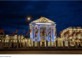 Sherri në parlament, reagon qeveria e RMV: Dënojmë sulmet e opozitës