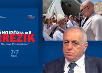 Negociatat me BE, Shehu: Sa vite i duhen Shqipërisë të përmbyllë procesin me Ramën