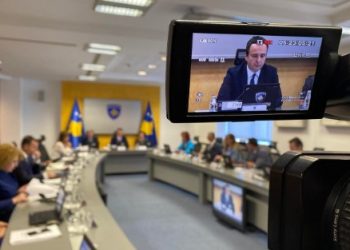 Rritja e çmimeve në Kosovë/ Nis hartimi i ligjit për çmimet e produkteve bazë