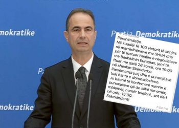 Mitingu i socialistëve më 28 korrik, Boçi zbulon ftesën: Kërcen administrata nga belaja (FOTO)