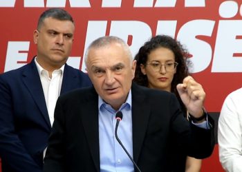 “Koha për revolucion”, Partia e Lirisë: Do ta çrrënjosim korrupsionin me çdo çmim  