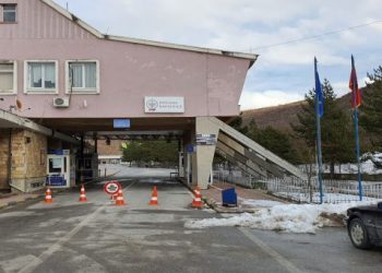 Arrestohen dy zyrtarët e doganës në Kapshticë, akuzat