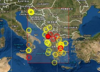 Sizmologët “hutohen” pas tërmetit, nuk përcaktojnë dot epiqendrën