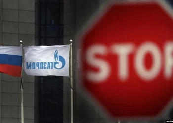 Gazprom ndalon furnizimet me gaz në Letoni