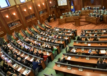 Kuvendi i Kosovës nuk kalon projektligjin për rregullimin e çmimit të barnave