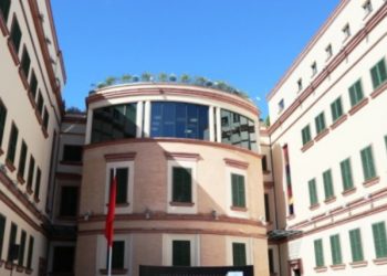 VENDIMI/ Shtohen punonjësit te Ministria e Brendshme