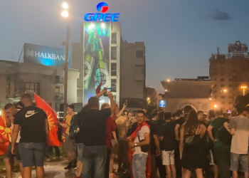 Thellohen protestat kundër propozimit francez në Maqedoninë Veriore