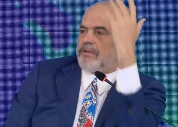 Amnistia fiskale, Rama sulmon kreun e Dhomës Amerikane të Tregtisë