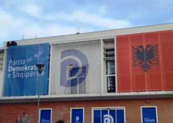 FRPD hap garën për zgjedhjet e lidershipit të ri, ja afati për dorëzimin e kandidaturave