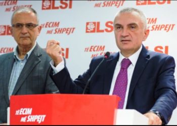 Dosja e SPAK, Petrit Vasili firmosi kontratat e lobimit të Metës me para të dyshimta