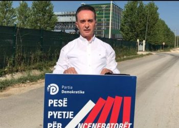 Deputeti i PD në inceneratorin e Fierit: Kostot kanë arritur afro 500 mln dollarë