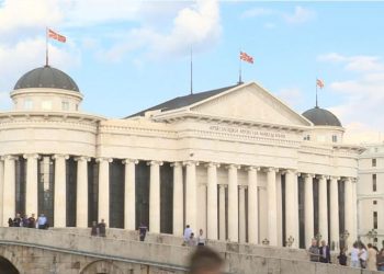 Pakicat bullgare dhe maqedonase “luftë” dhe në Shqipëri, kërkojnë t’i ndryshojnë emrin këtyre bashkive