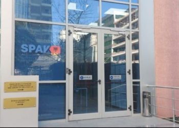 Vendimi/ “Blindohet” SPAK dhe Gjykata e Posaçme, siguria e tyre u besohet Gardës Kombëtare