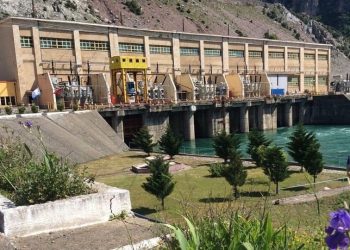 Tenderi për treguesit mjedisorë në Kaskadë, KPP nuk shqyrton ankesën për KESH