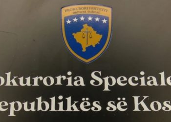 Krime lufte në Kosovë/ Bëhet kallëzim penal ndaj nënkryetarit të parlamentit Serb