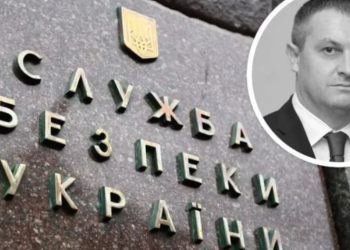 Ekzekutohet zyrtari i inteligjencës ukrainase, gruaja gjen trupin e pajetë