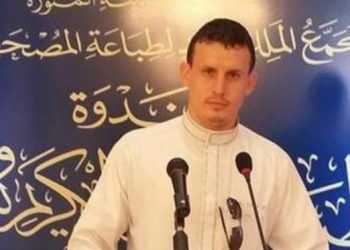 Vrau vëllanë dhe kunatën, Arsen Muskurti ishte i martuar me dy gra