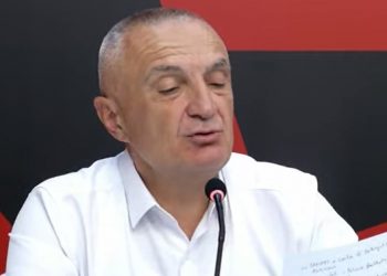 Mbledhja me strukturat e Partisë së Lirisë/ Meta: Tirana, kryeqyteti i pastrimit të parave të mafies