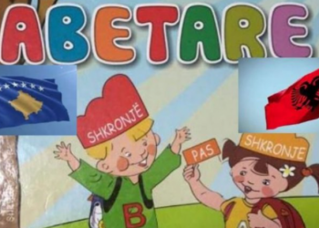 Nga ky muaj, nxënësit në Kosovë dhe Shqipëri do mësojnë me Abetaren e përbashkët
