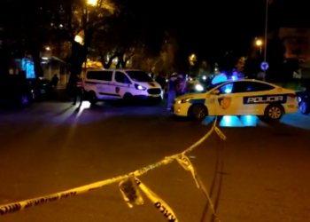 Atentati ndaj Alban Bruçit, kush është 24-vjeçari i shpallur në kërkim? (Foto)