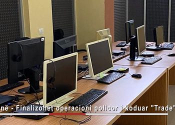 Goditet grupi i mashtrimit në Tiranë, arrestohet administratori i Call Centerit