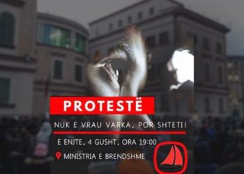 “Nuk e vrau varka por shteti”/ Vrasja e 7-vjeçares në Himarë, qytetarët dalin sot në protestë