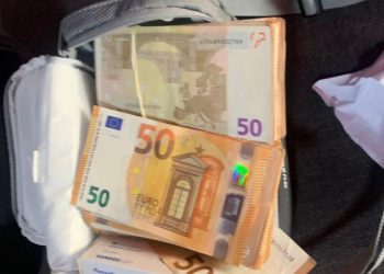 E fundit/ Sekuestrohen mbi 19 mijë euro në Kakavijë