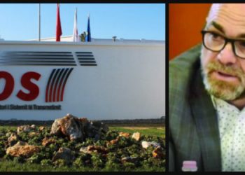 Skerdi i OST-së, 130 mijë euro tender për trajtim kozmetik për punonjëset femra