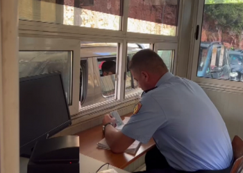 Sulmi kibernetik nga 18 vende, sistemi ende i ngadaltë