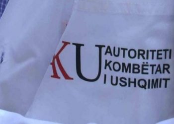 Shkarkohet nga detyra drejtori rajonal i AKU-së Korçë, ja kush e zëvendëson (EMRI)