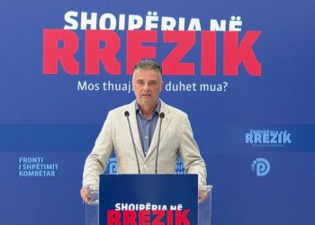 Përjashtimi i gjyqtarëve dhe prokurorëve nga sistemi, PD: Qeveria ndërhyn në mënyrë flagrante në gjyqësor