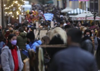 Një tjetër variant i Covid shfaqet në vendin fqinj, për çfarë bëhet fjalë