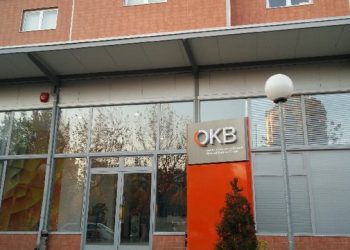 QKB u bën presion bizneseve Deklaroni pronarët përfitues, ose…