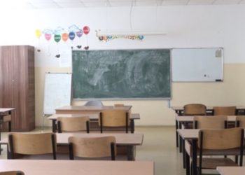 Protesta për arsimin në Kosovë, ende nuk dihet nëse do të fillojë mësimi ditën e sotme