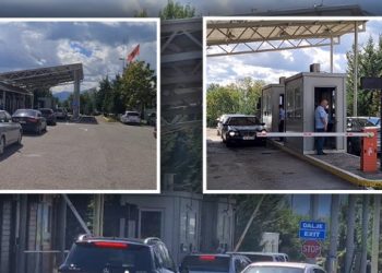 Jashtë funksionit sistemi TIMS në Doganën e Bllatës, vijon puna me regjistra