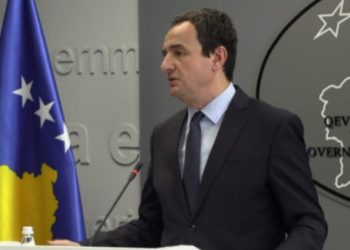 Subvencionimi nga shteti/ Sektori privat thirrje Kurtit: Presim deri më 20 shtator, pastaj…