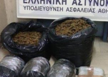 U kap me 15 kg drogë në banesë, kapet 40-vjeçari shqiptar