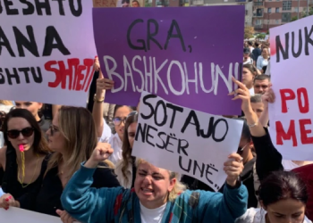 Trafikimi i 11-vjeçares në Prishtinë, arrestohen edhe gjashtë persona të dyshuar