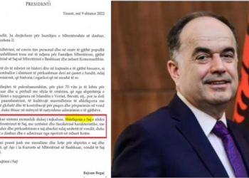 Mesazhi ngushëllues për familjen mbretërore, gafa e Presidentit Begaj: Monarkitë duken si…