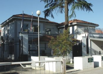 Ambasada britanike reagon për sulmin kibernetik: Dënojmë veprimin e Iranit!