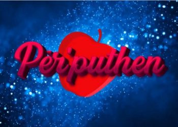 Përkrah Arjan Konomit, ja kush është opinionistja e re e “Për’puthen” (FOTO)