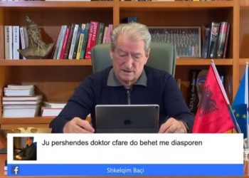 Primaret për kryetarët e bashkive, Berisha cakton datën kur do të miratohet udhëzimi