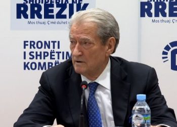 Mblidhet Këshilli Kombëtar i PD, Berisha: Vendi ynë gjendet në një moment kritik